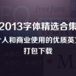 香港澳门开奖结果十开奖结果