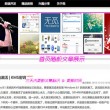 香港澳门6合开彩开奖直播软件下载免费nn